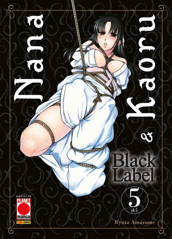 Volume cover